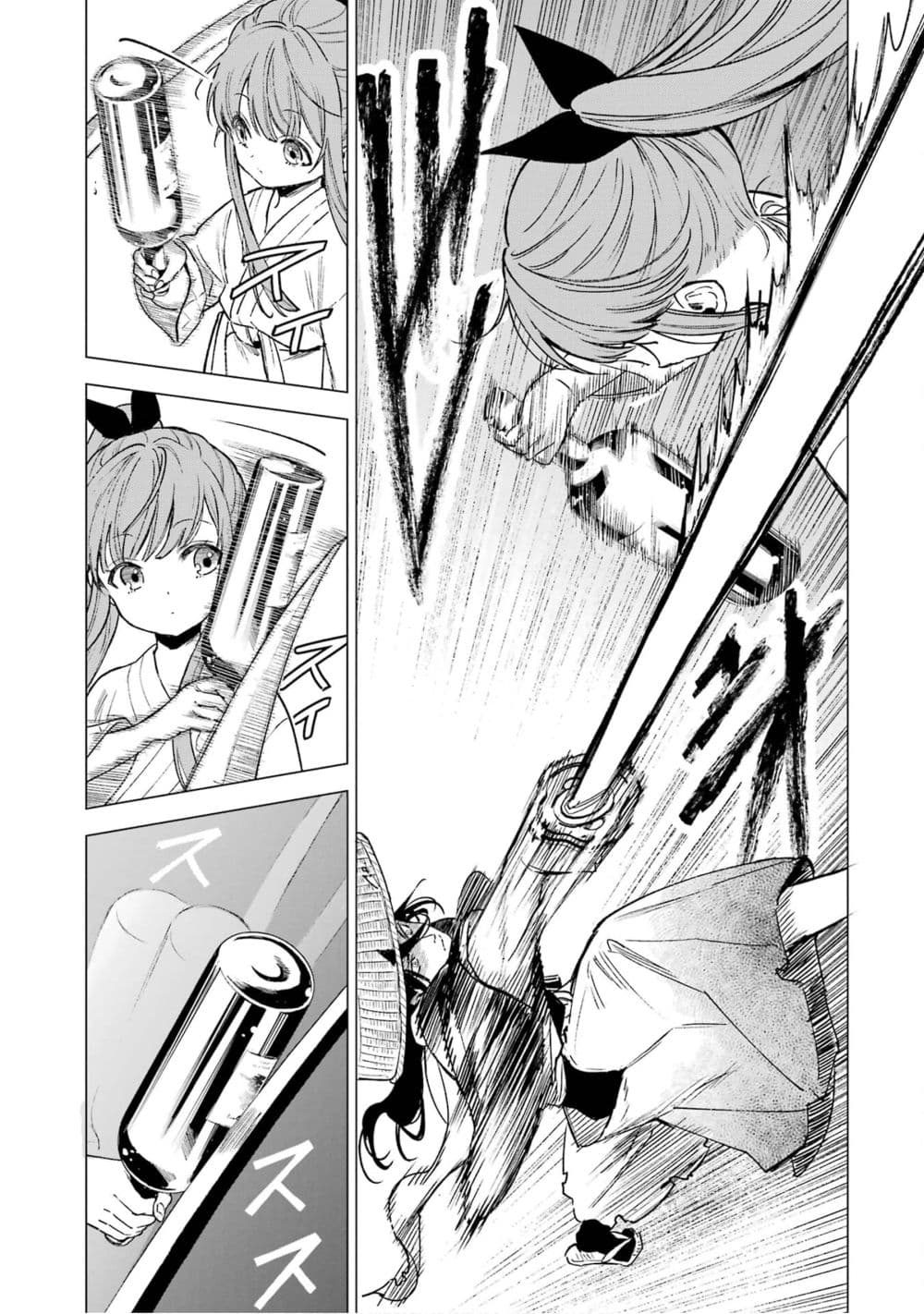 Kyouran Reijou Nia Liston - Byoujaku Reijou ni Tensei shita Kamigoroshi no Bujin no Karei Naru Musouroku 9-9