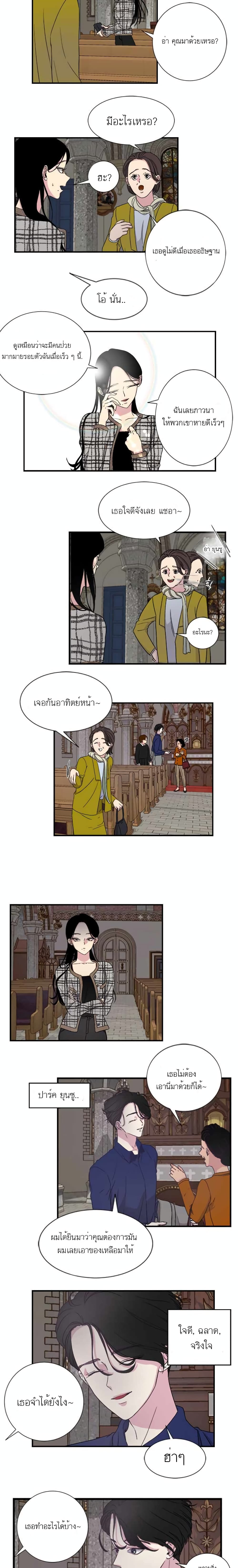 Olgami 1-1