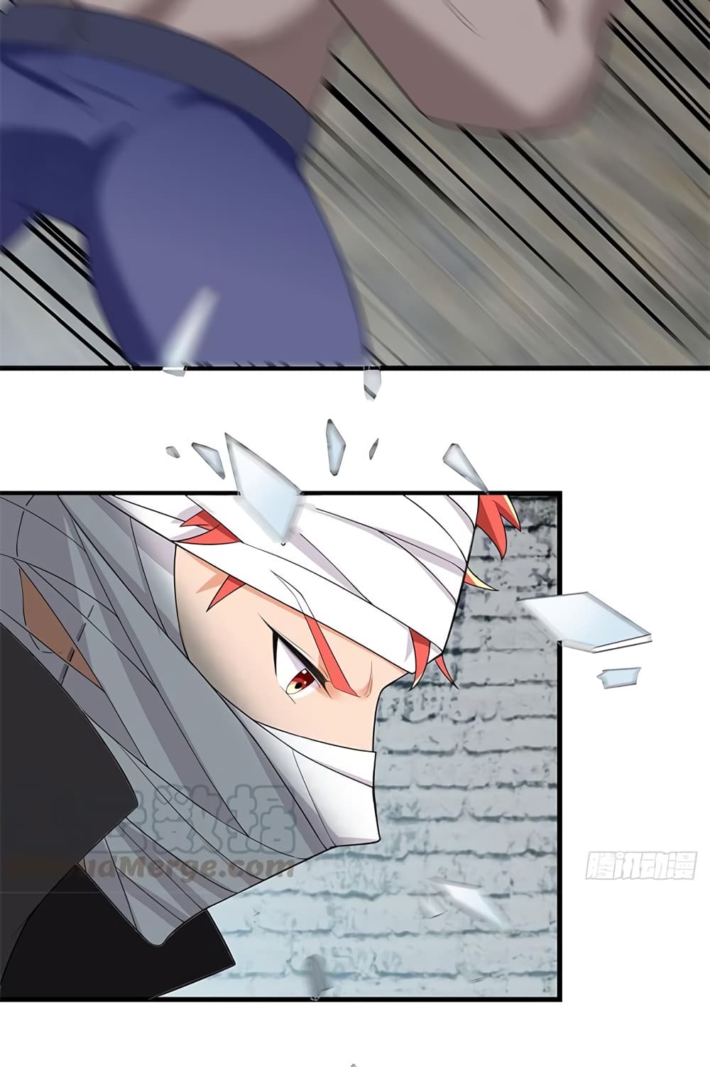 The God Demon King in The City 53-53