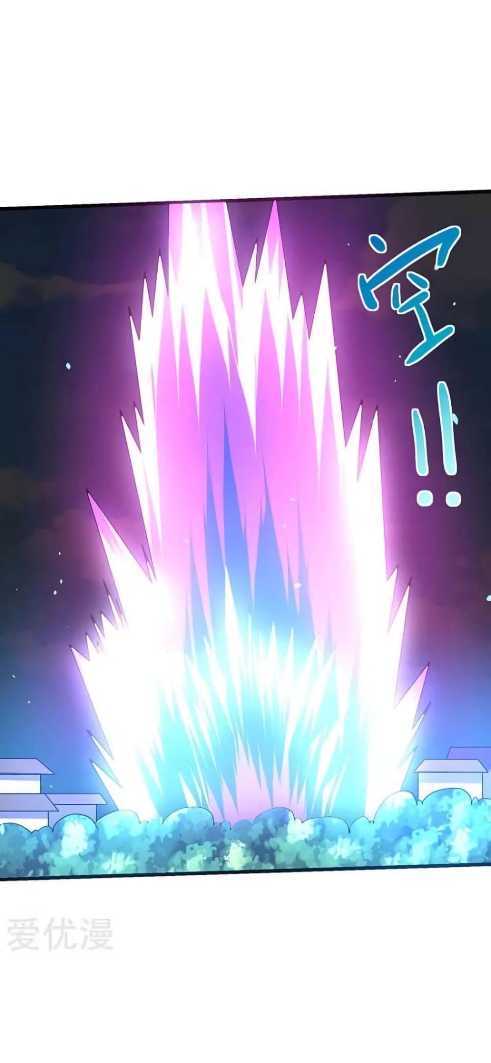 Strongest Leveling 28-28