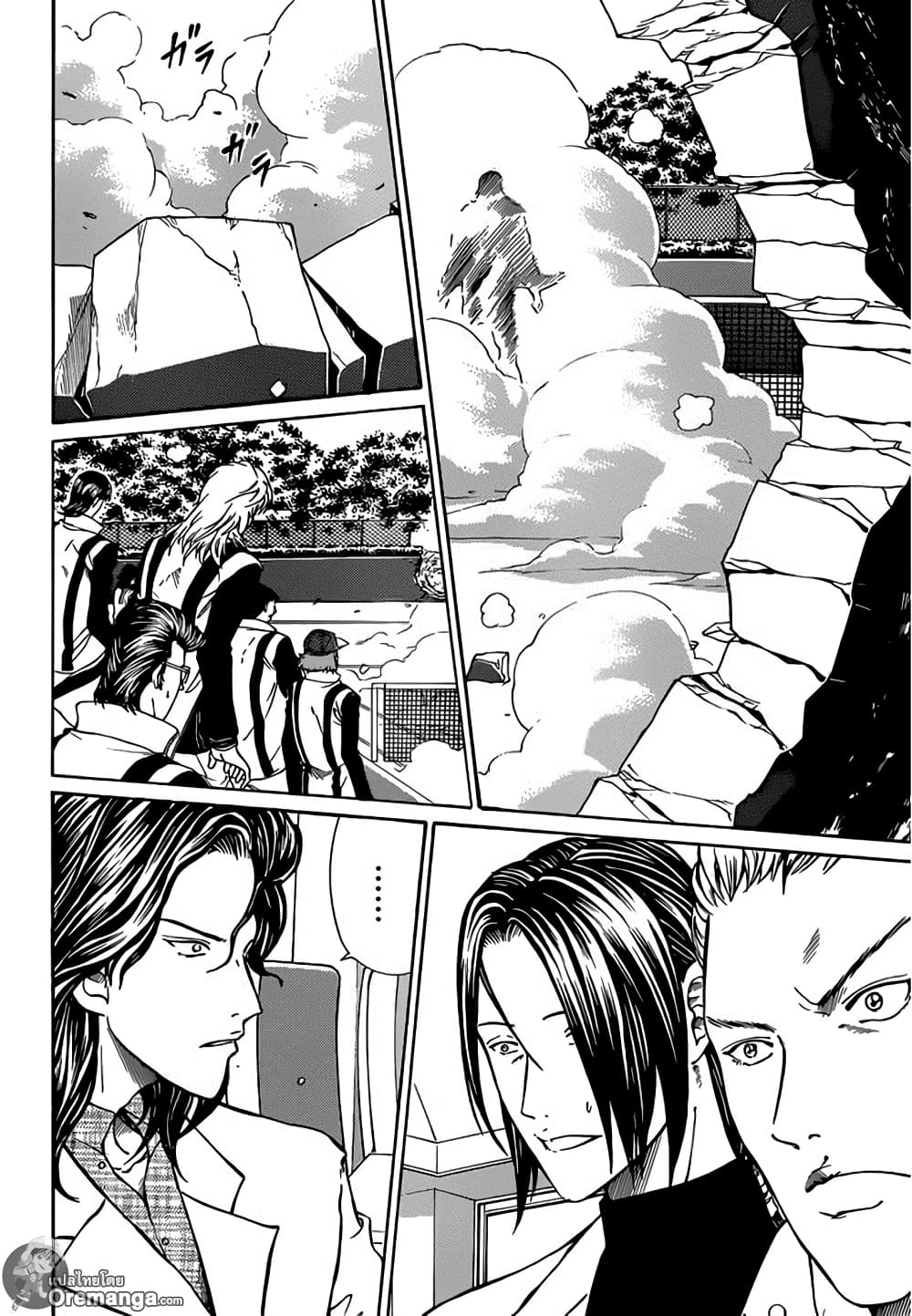 New Prince of Tennis 125-ซามูไร