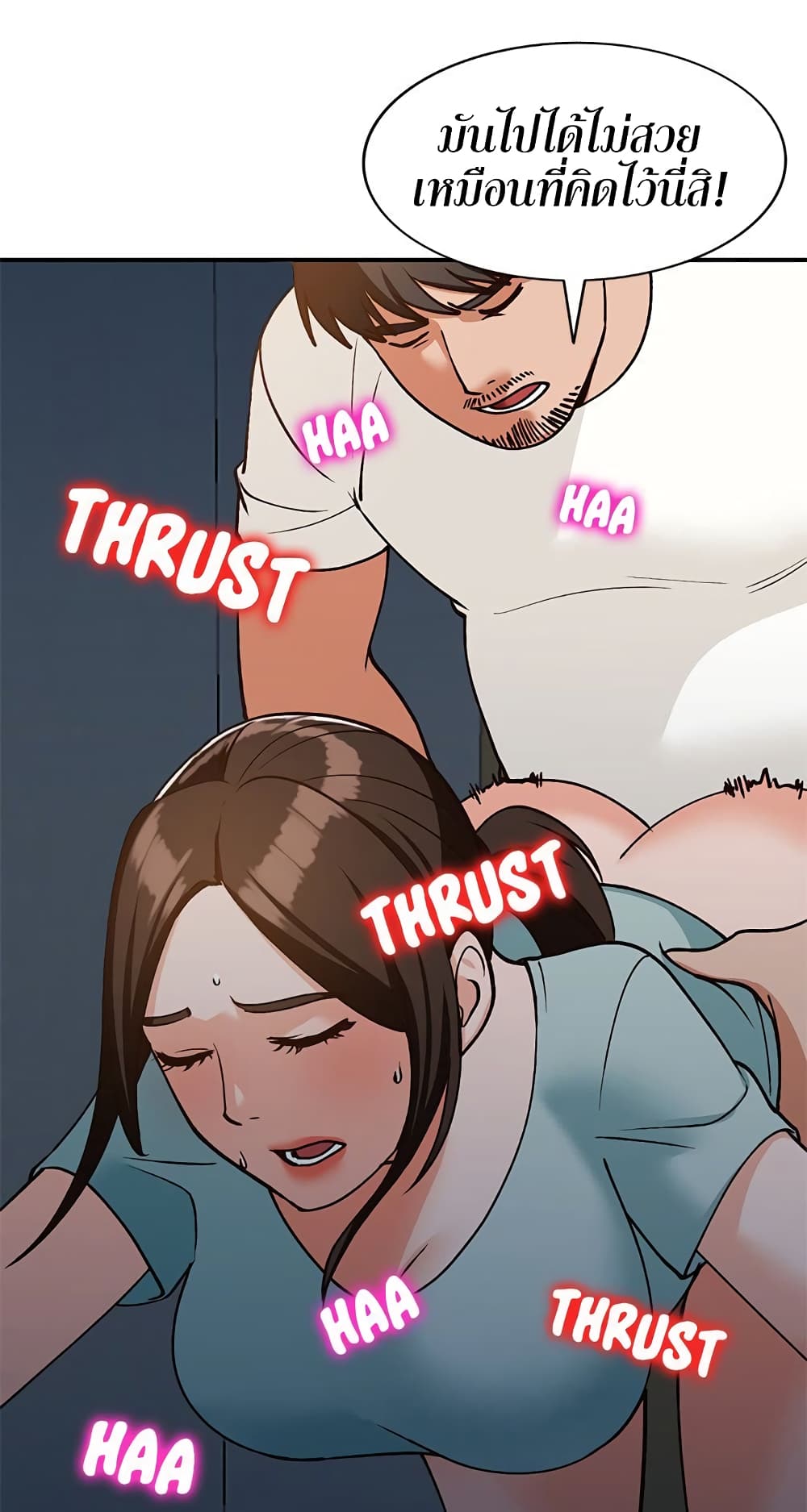 Town Girls 33-33