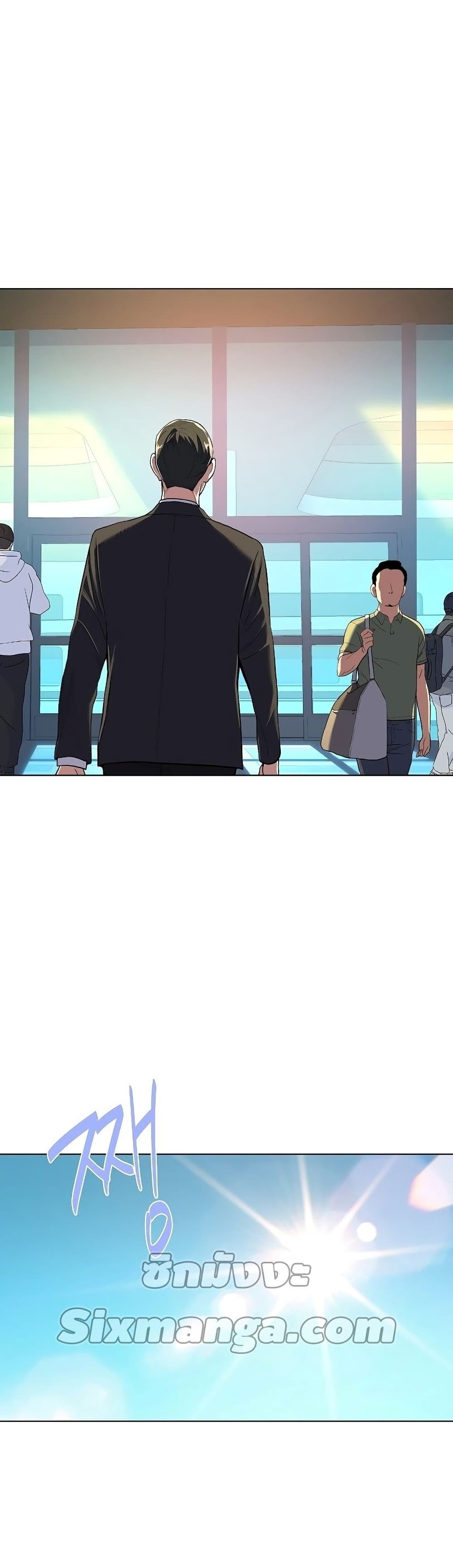 The Chaebeol’s Youngest Son 1-1