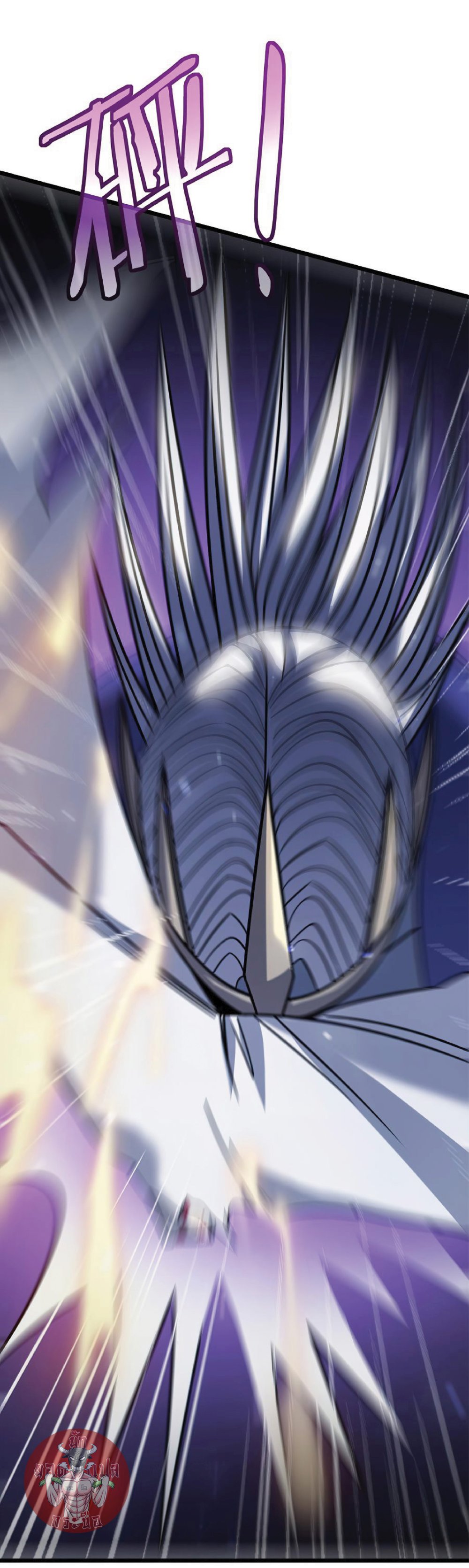 My Path to Killing Gods in Another World 23-23
