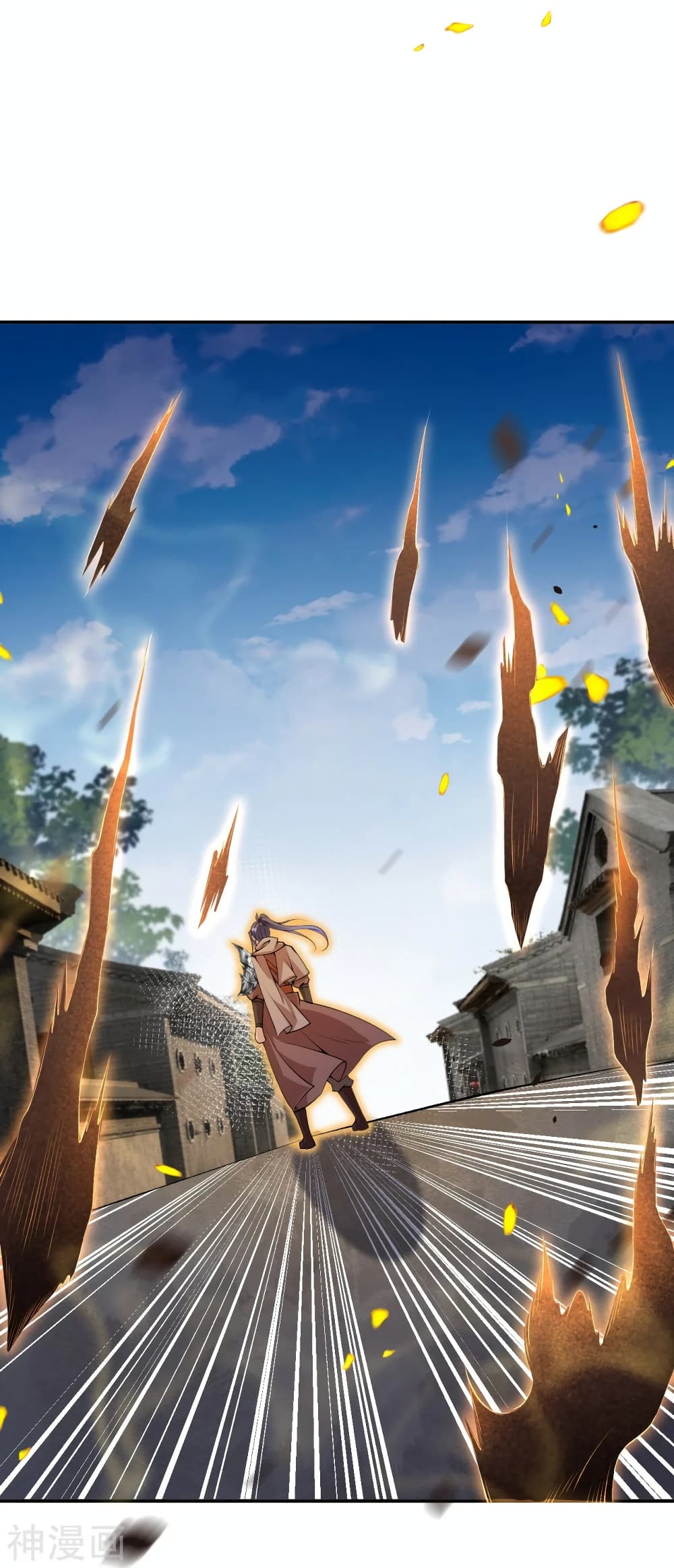 Against the Gods อสูรพลิกฟ้า 483-483