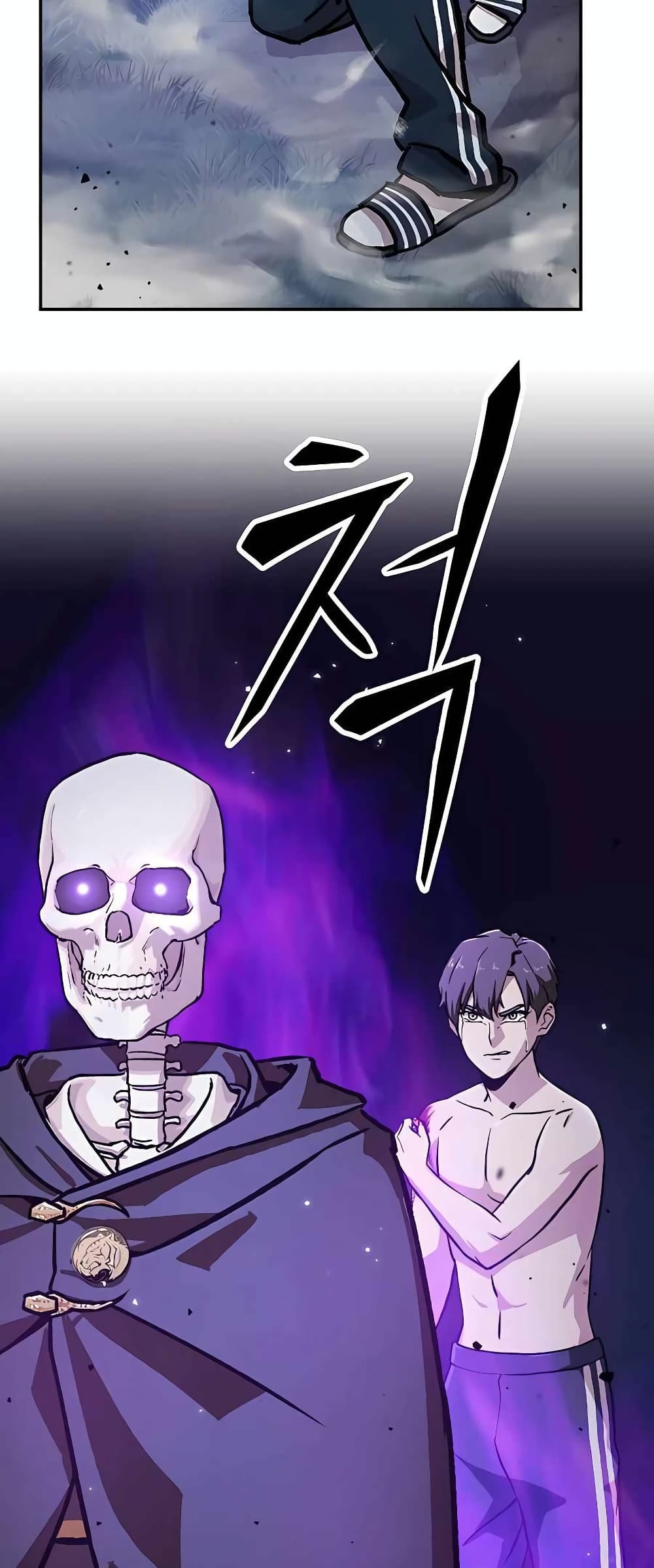 Skeleton Warrior 1-1