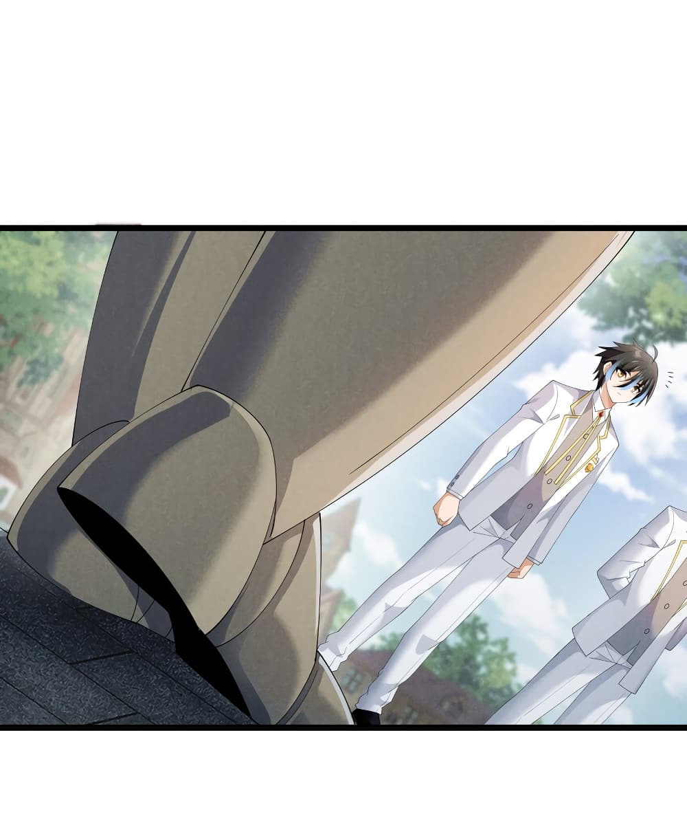 Young Master Villain Doesn't Want To Be Annihilated 86-86