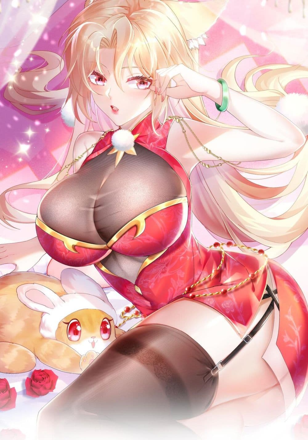 God-level Contract Start With a Cat 11-11