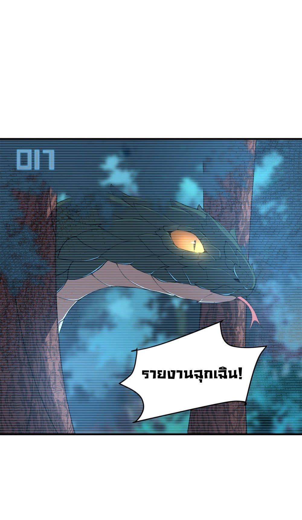 Monster Pet Evolution 36-36