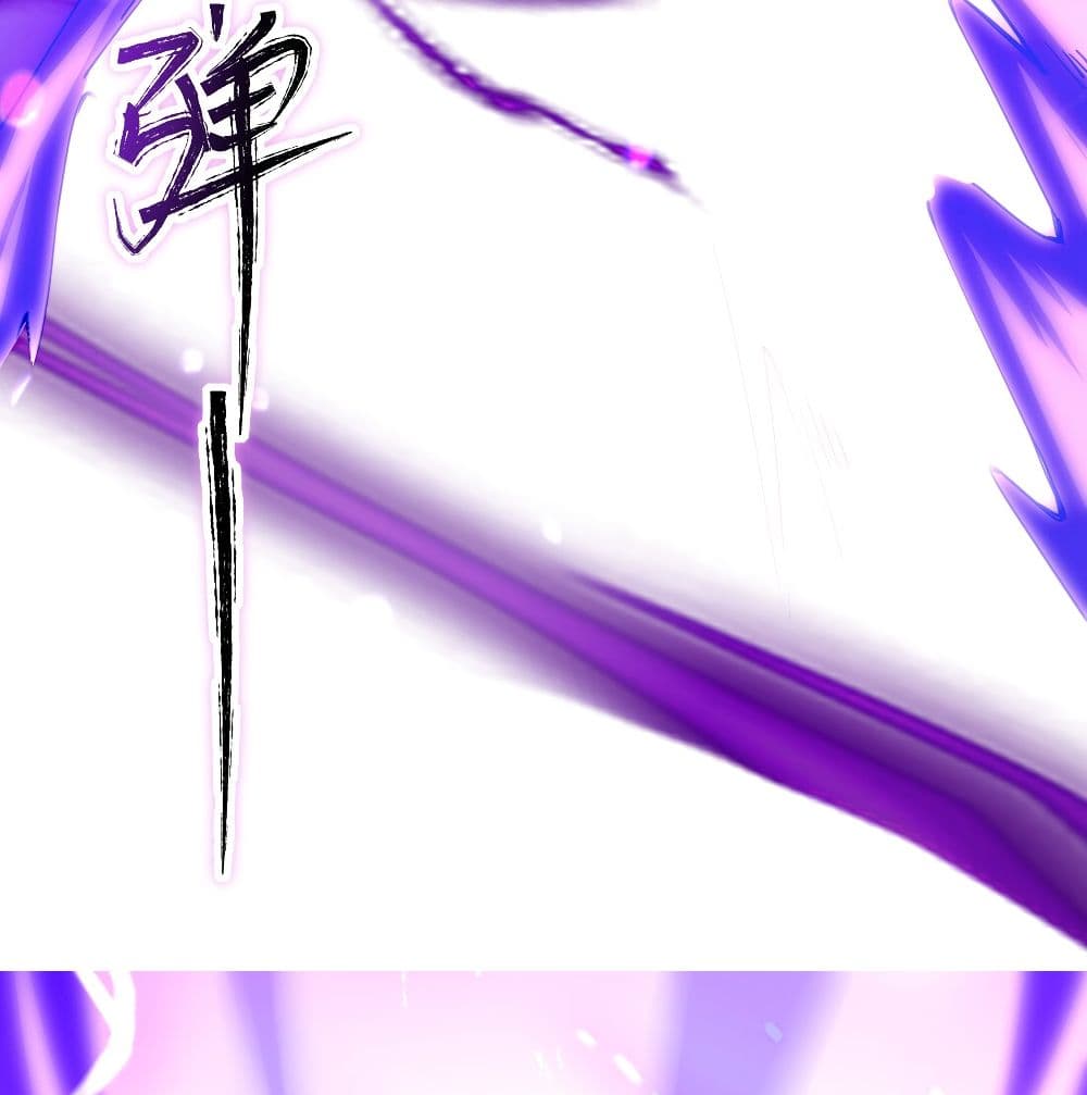 The Life Of A Sword God Is Not Boring After 3-3