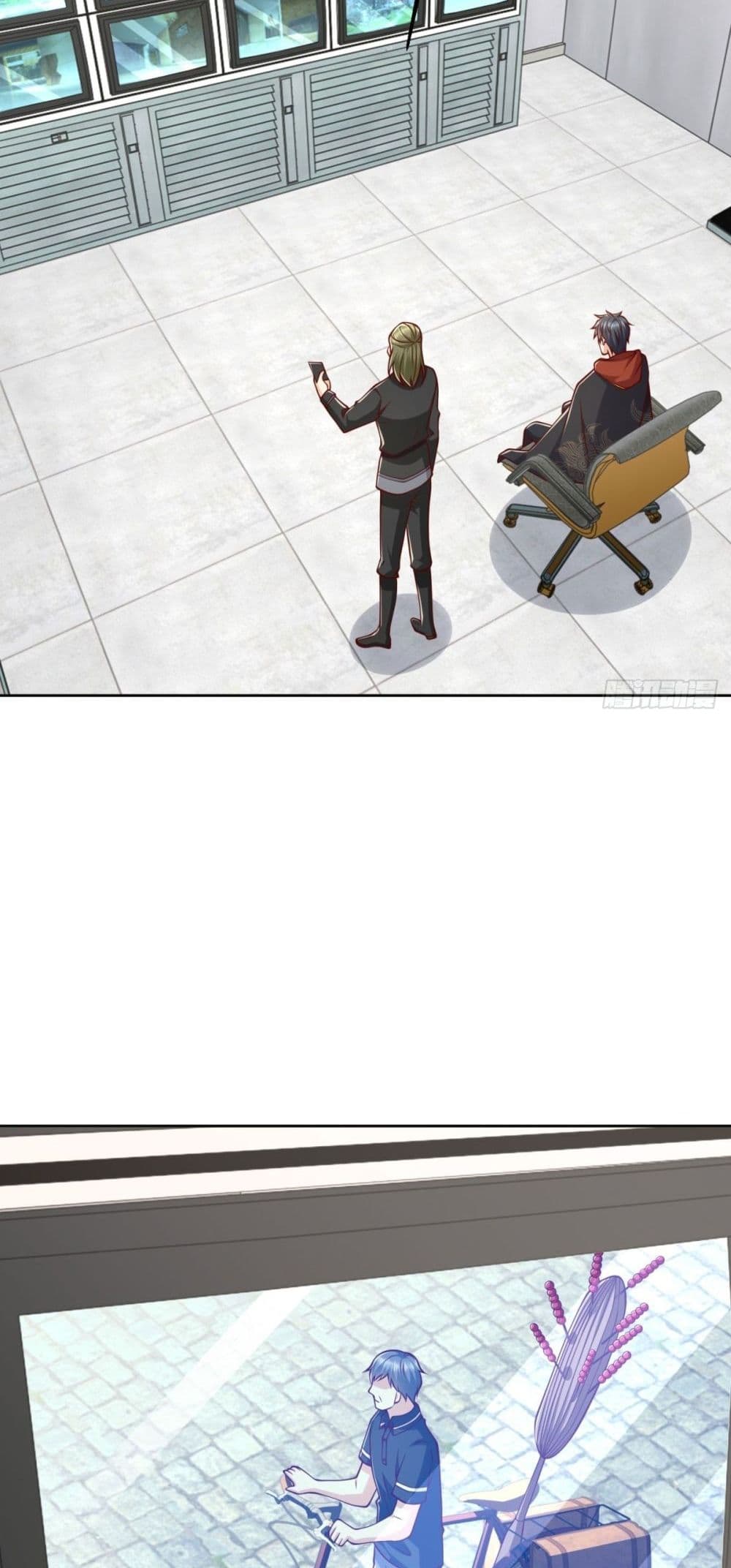 City’s Strongest God of War 21-21