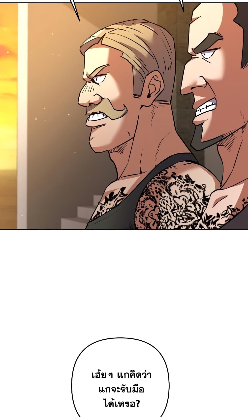 Surviving in an Action Manhwa 3-3
