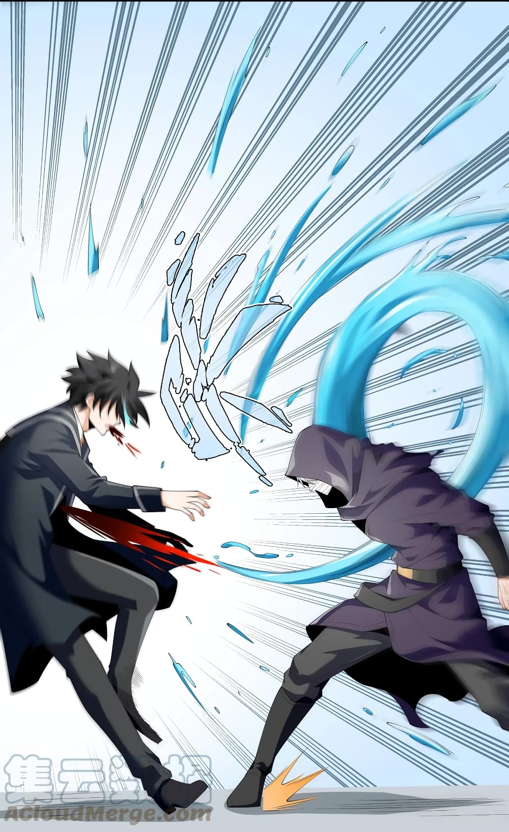 Young Master Villain Doesn't Want To Be Annihilated 39-39
