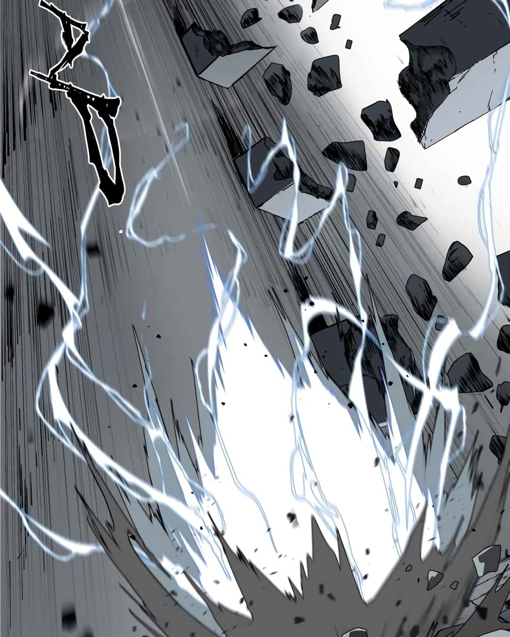 BlackSun 2-2