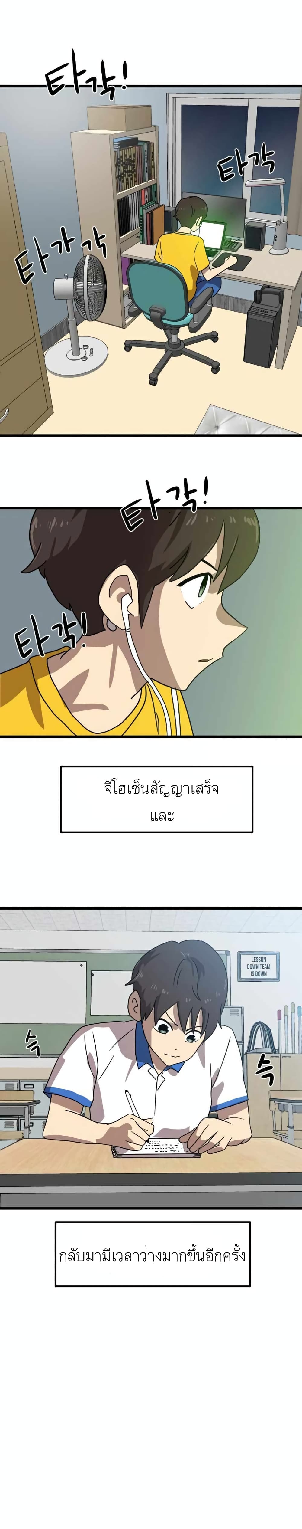 Double Click 32-32