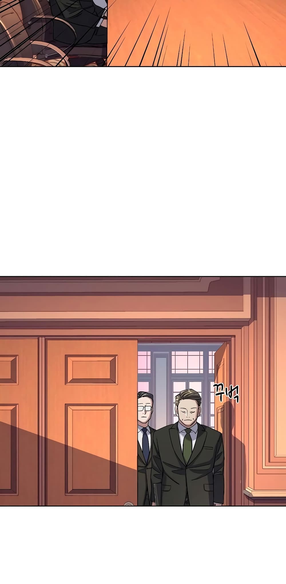 The Chaebeol’s Youngest Son 45-45