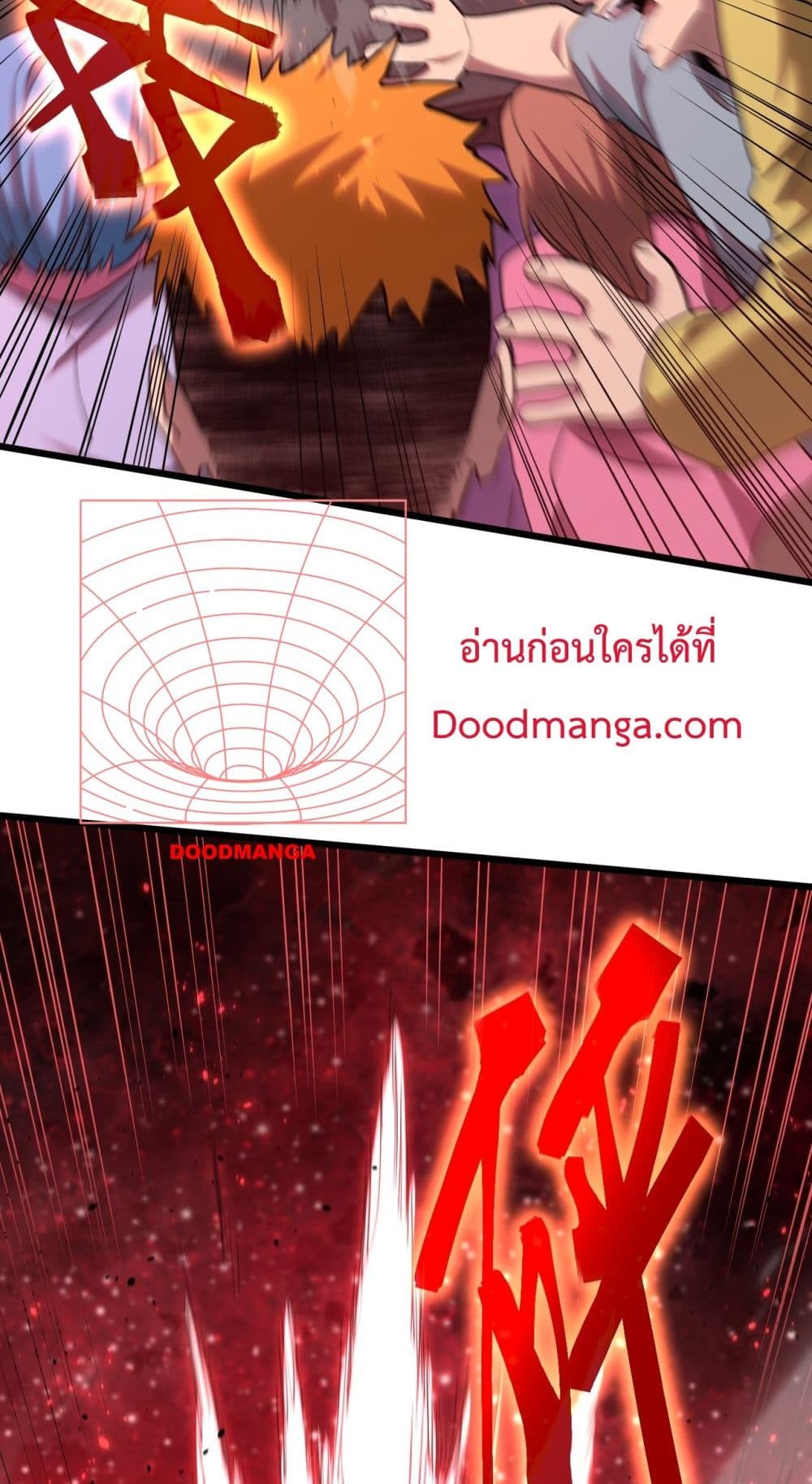 Gao Wu Landing in the next 10,000 years 111-111