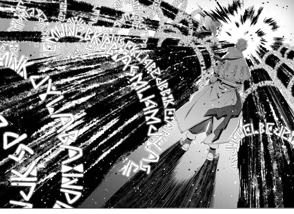 Fukushuu O Koinegau Saikyou Yuusha Wa, Yami No Chikara De Senmetsu Musou Suru 40-40