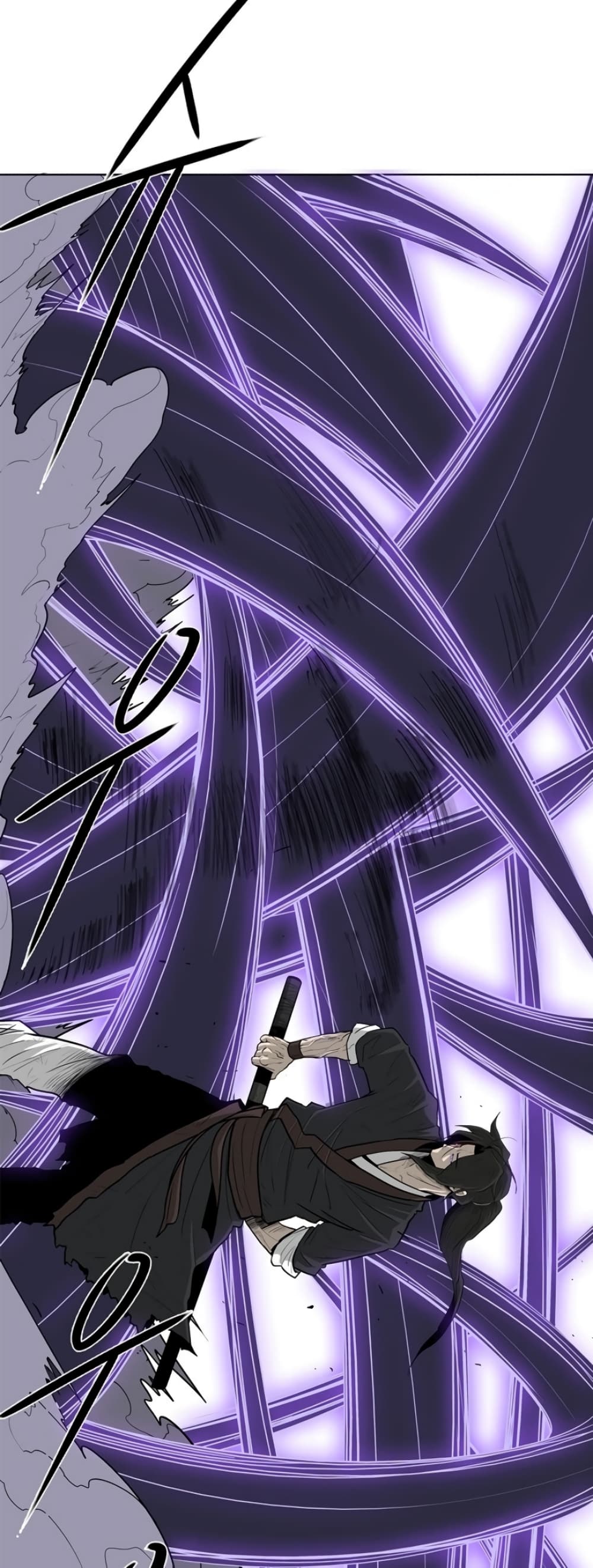 Legend of the Northern Blade 47-47