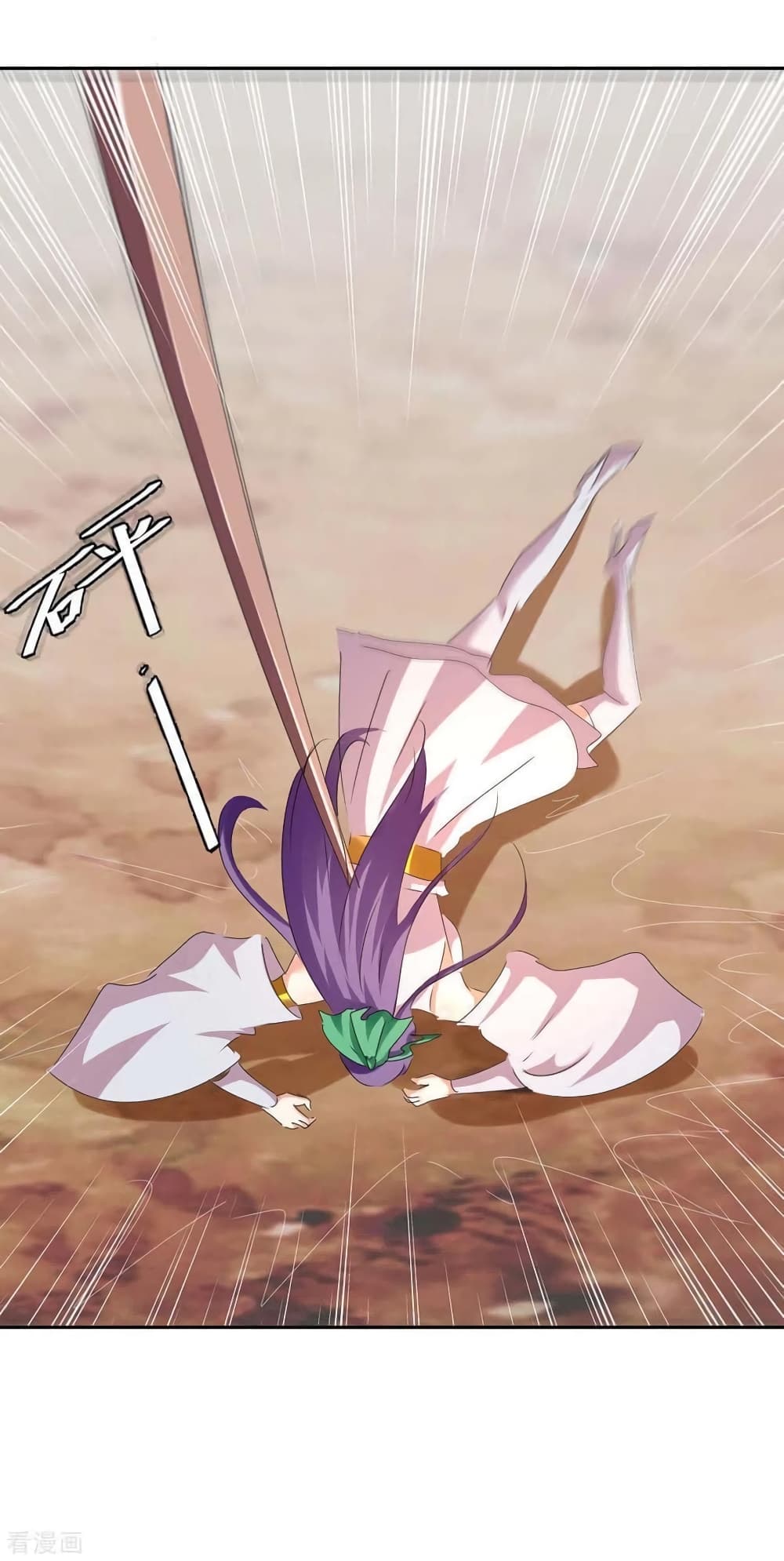 Strongest Leveling 249-249