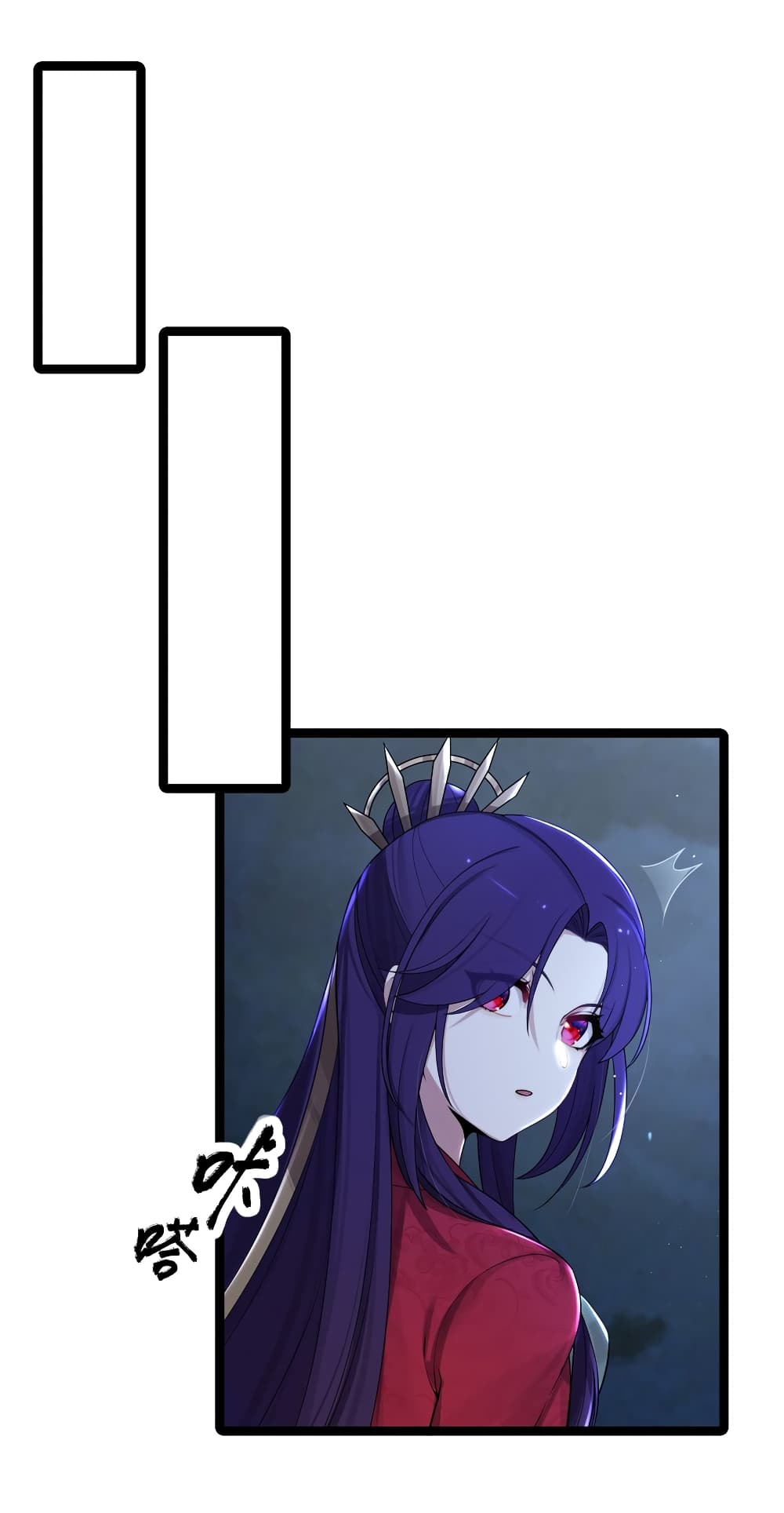 The Lady Is Actually the Future Tyrant and Empress 24-24