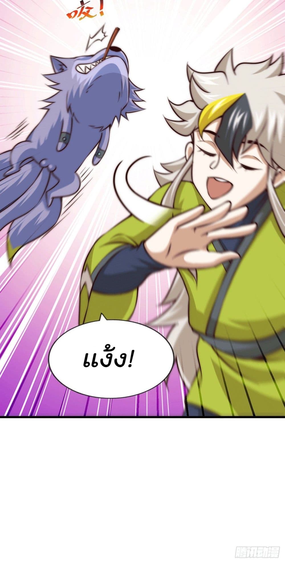Who is your Daddy? ยอดยุทธ พ่อทุกสถาบัน 62-62