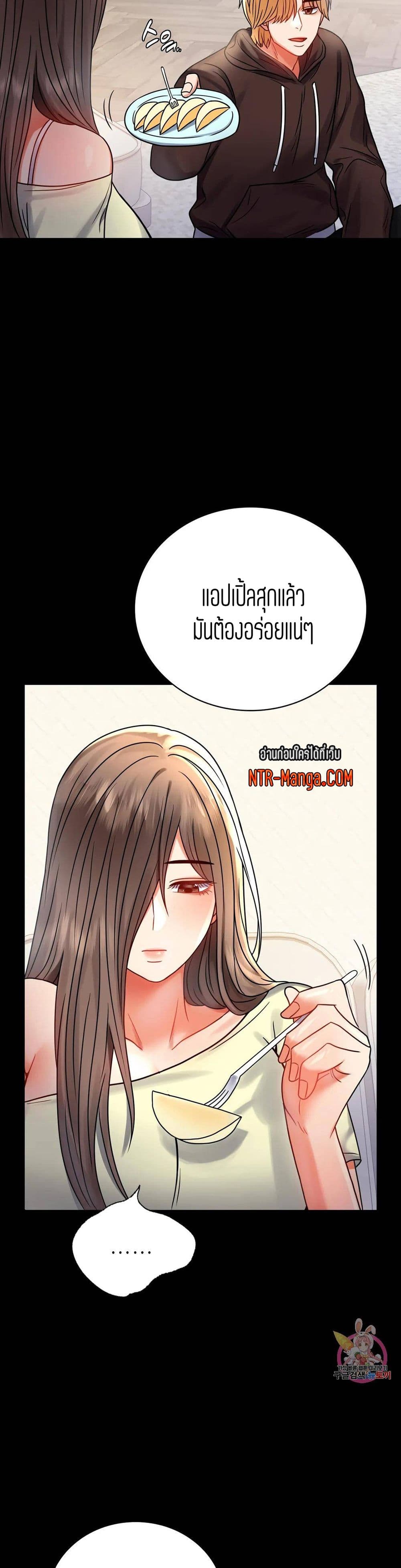 iLLiciTLove 45-45