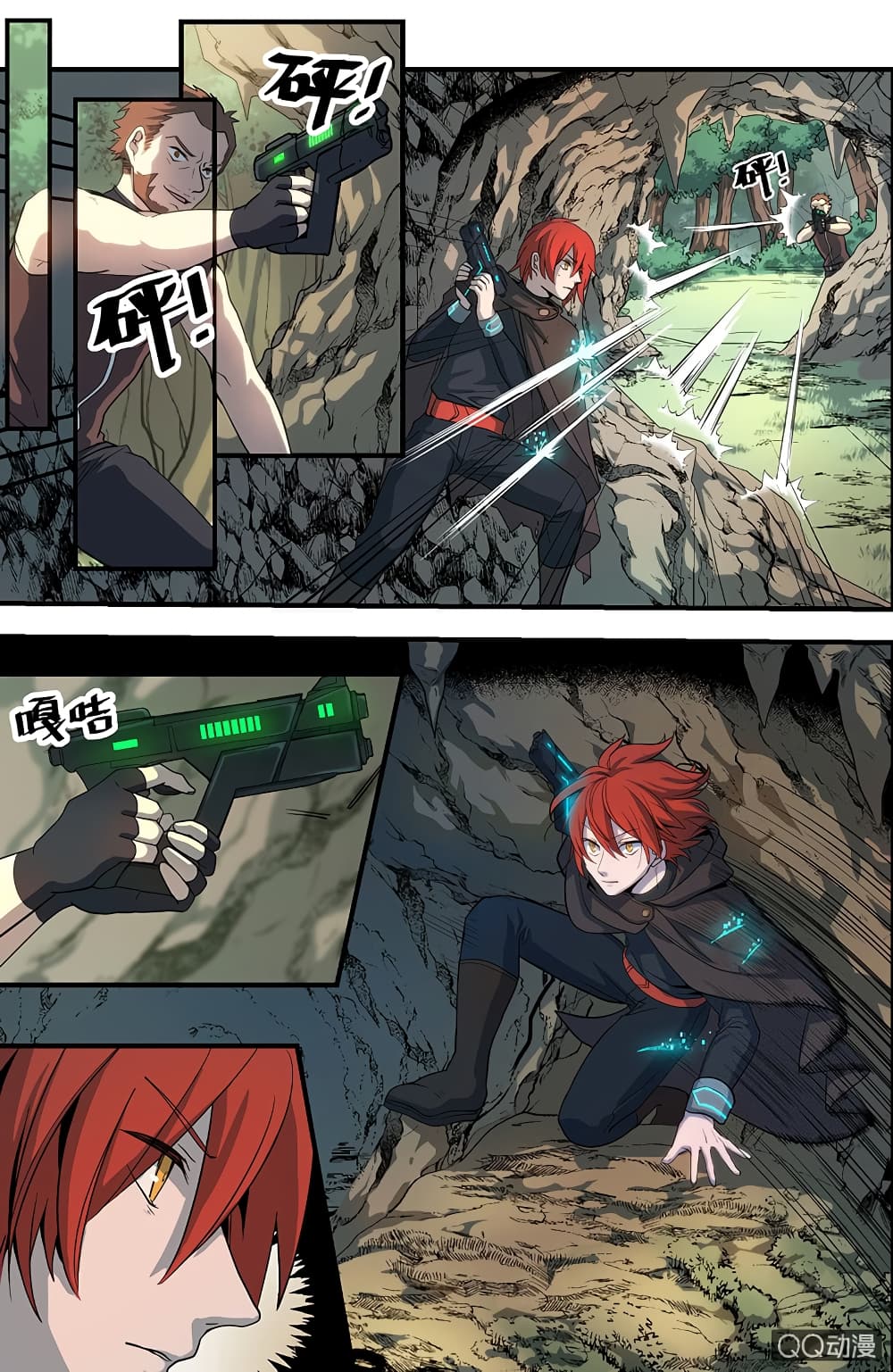 The Shadow vs The Thief 2-2