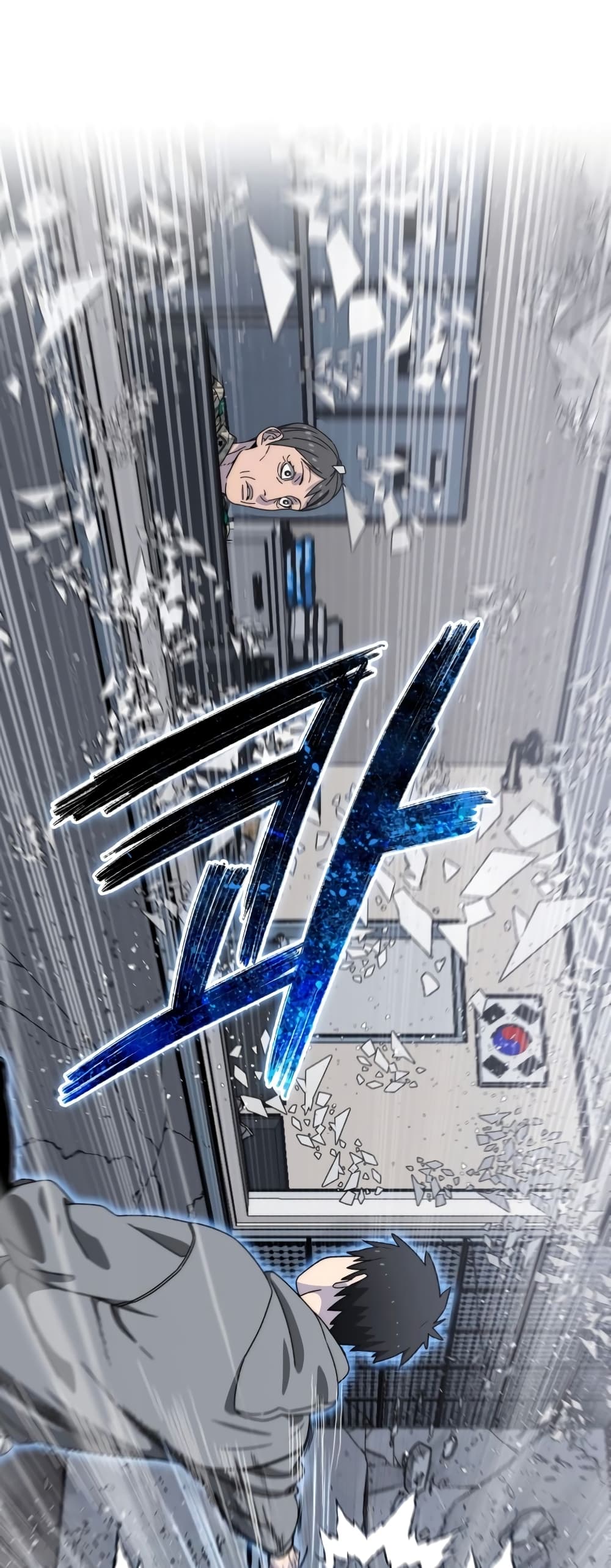 Existence 28-28