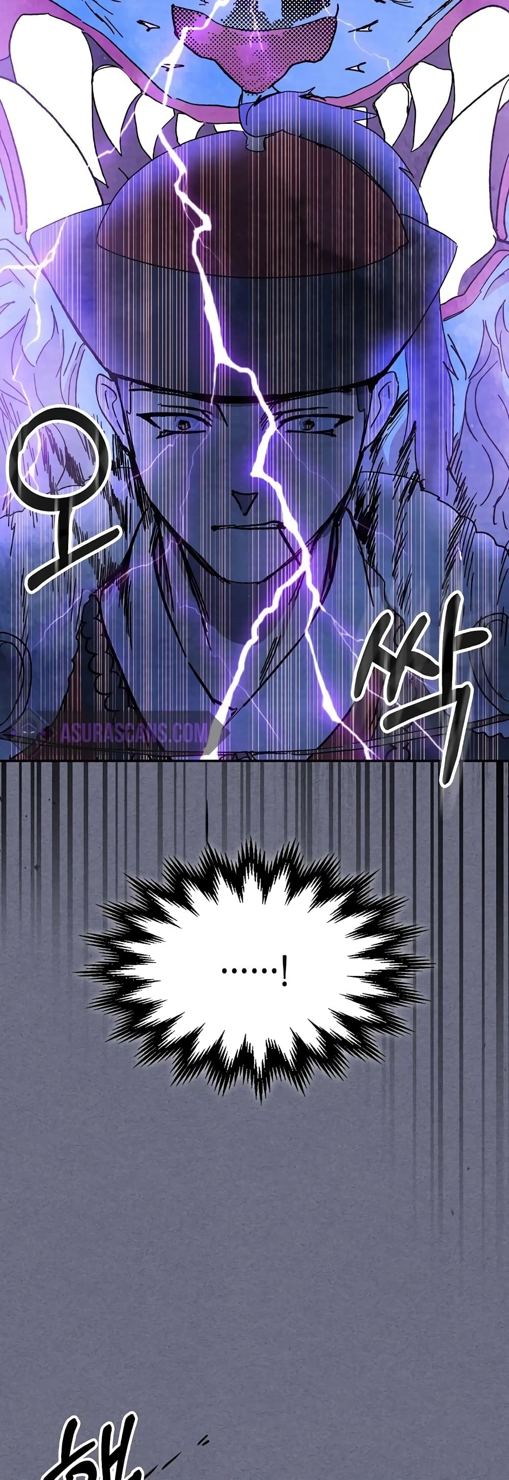 Chronicles Of The Martial God's Return 4-4