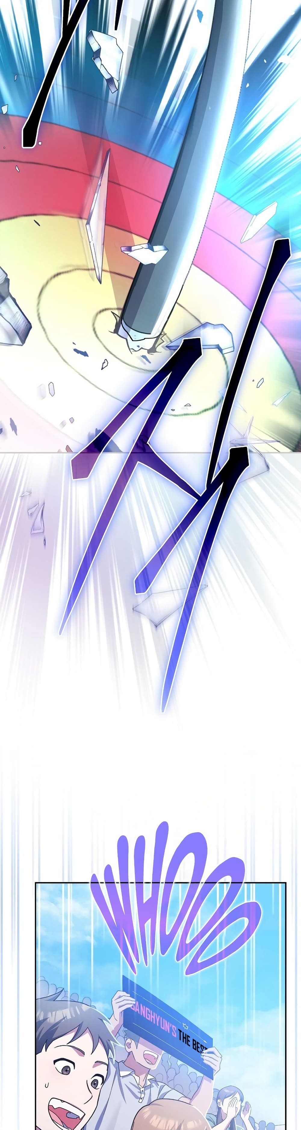 Genius Archer’s Streaming 1-1