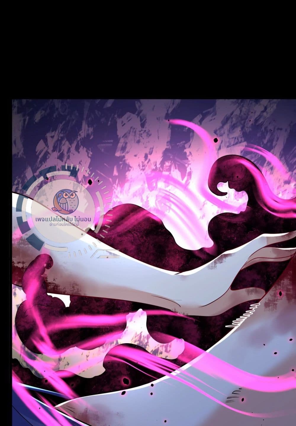 Challenge the Realm of the Gods 3-3