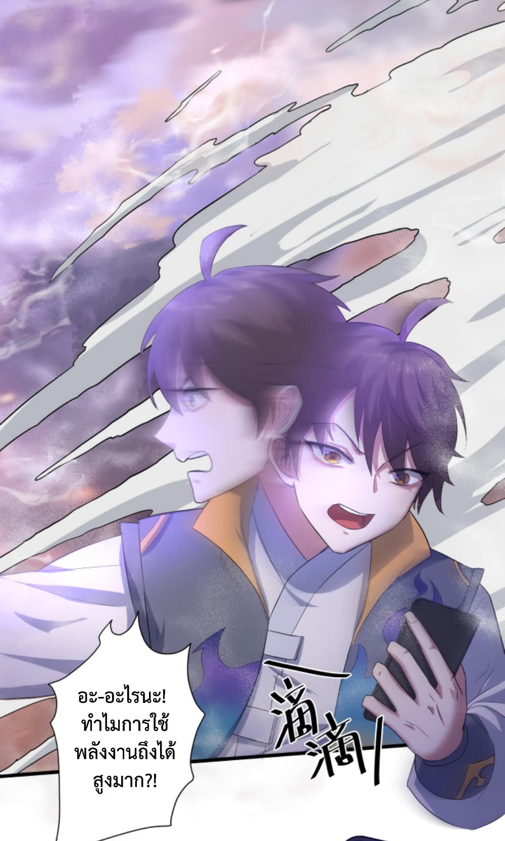 Become Immortal with Gacha 3-3