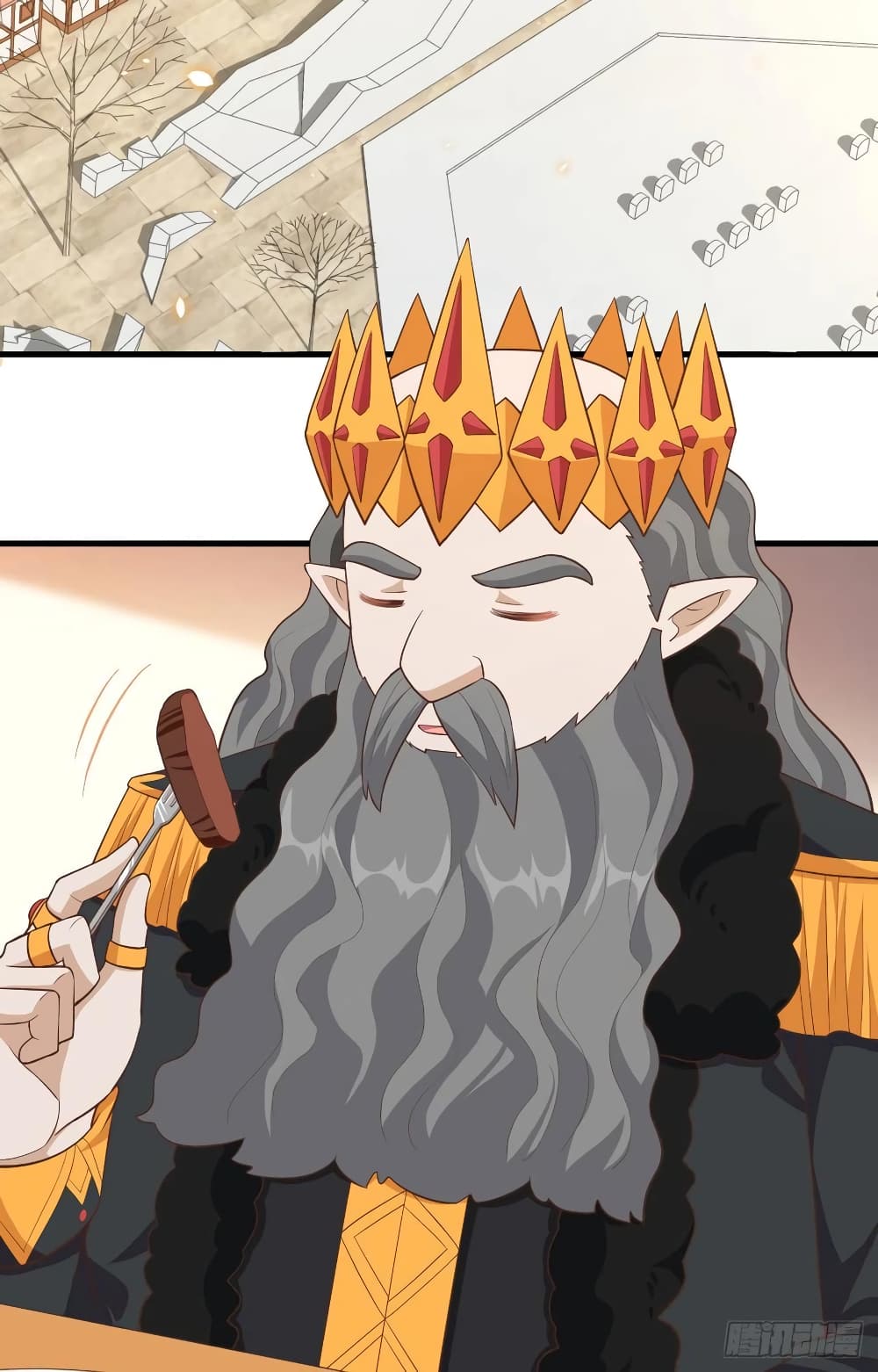 Starting From Today I'll Work As A City Lord 259-259