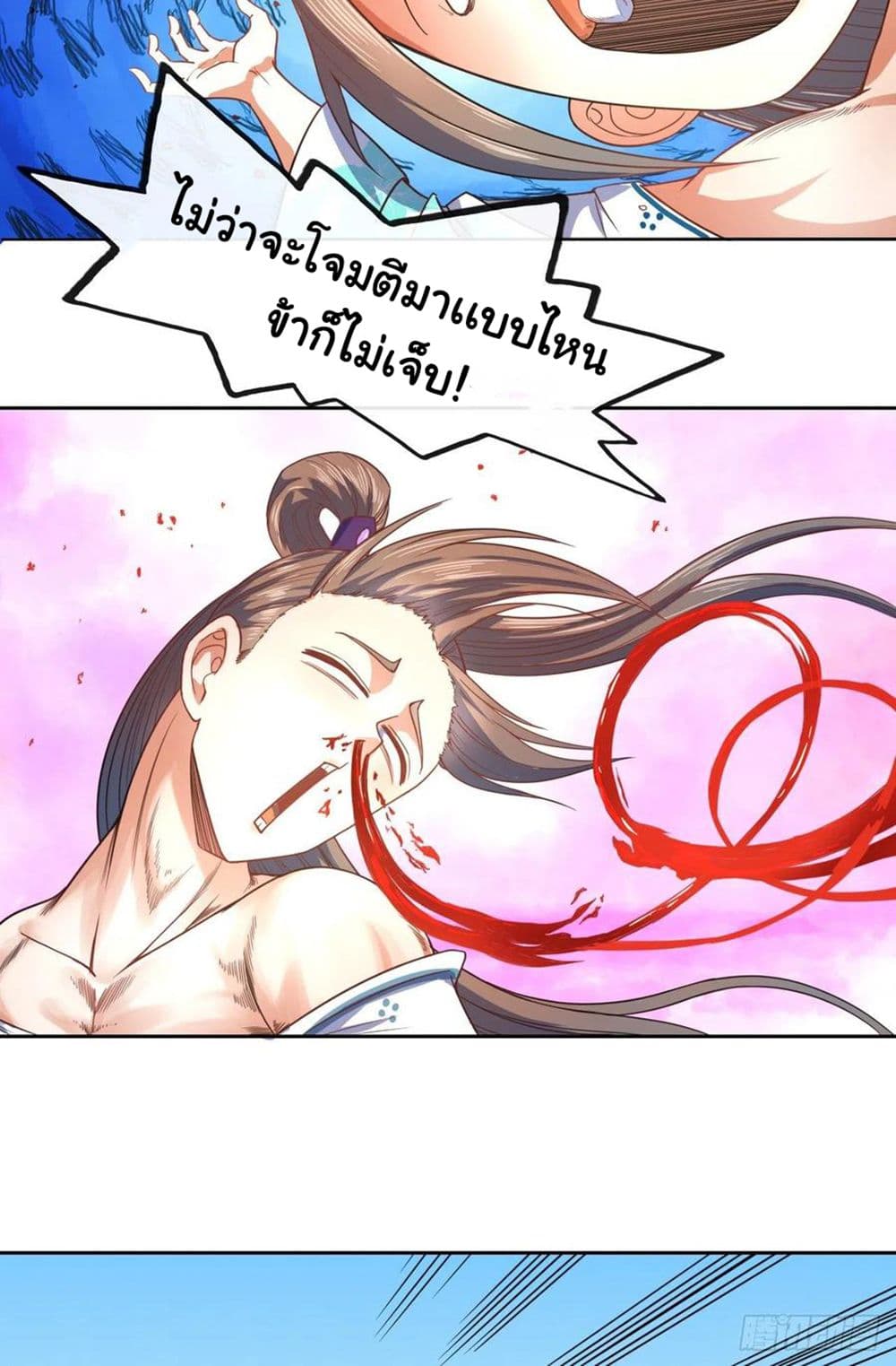 The Cultivators Immortal Is My Sister อยู่ดีๆผมก็มีพี่สาวสุดเทพ 128-128
