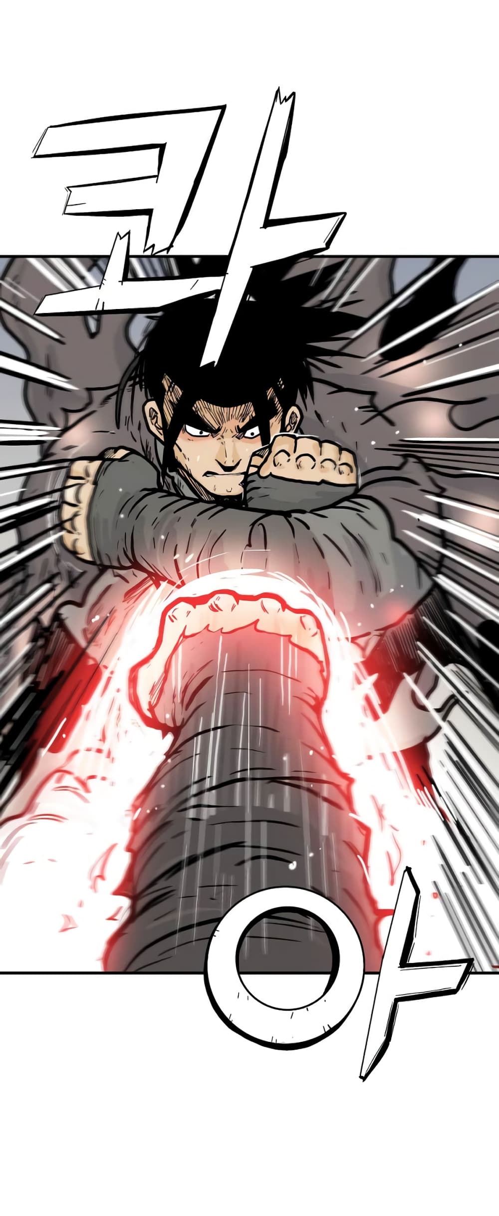 Fist Demon Of Mount Hua 96-96