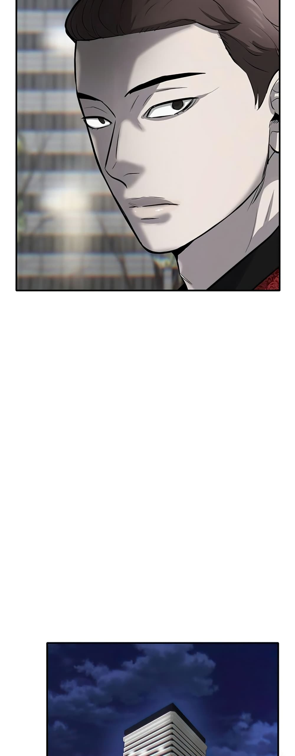 Mujin 5-5