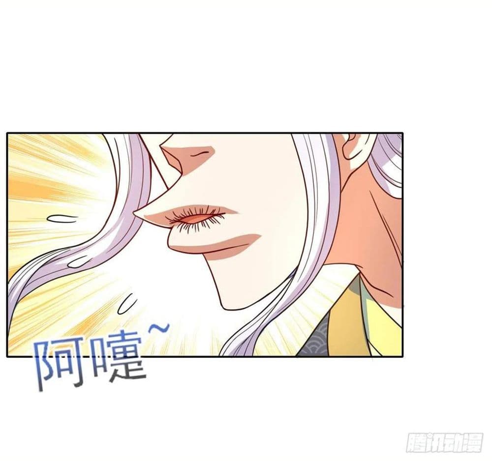 The Cultivators Immortal Is My Sister อยู่ดีๆผมก็มีพี่สาวสุดเทพ 131-131