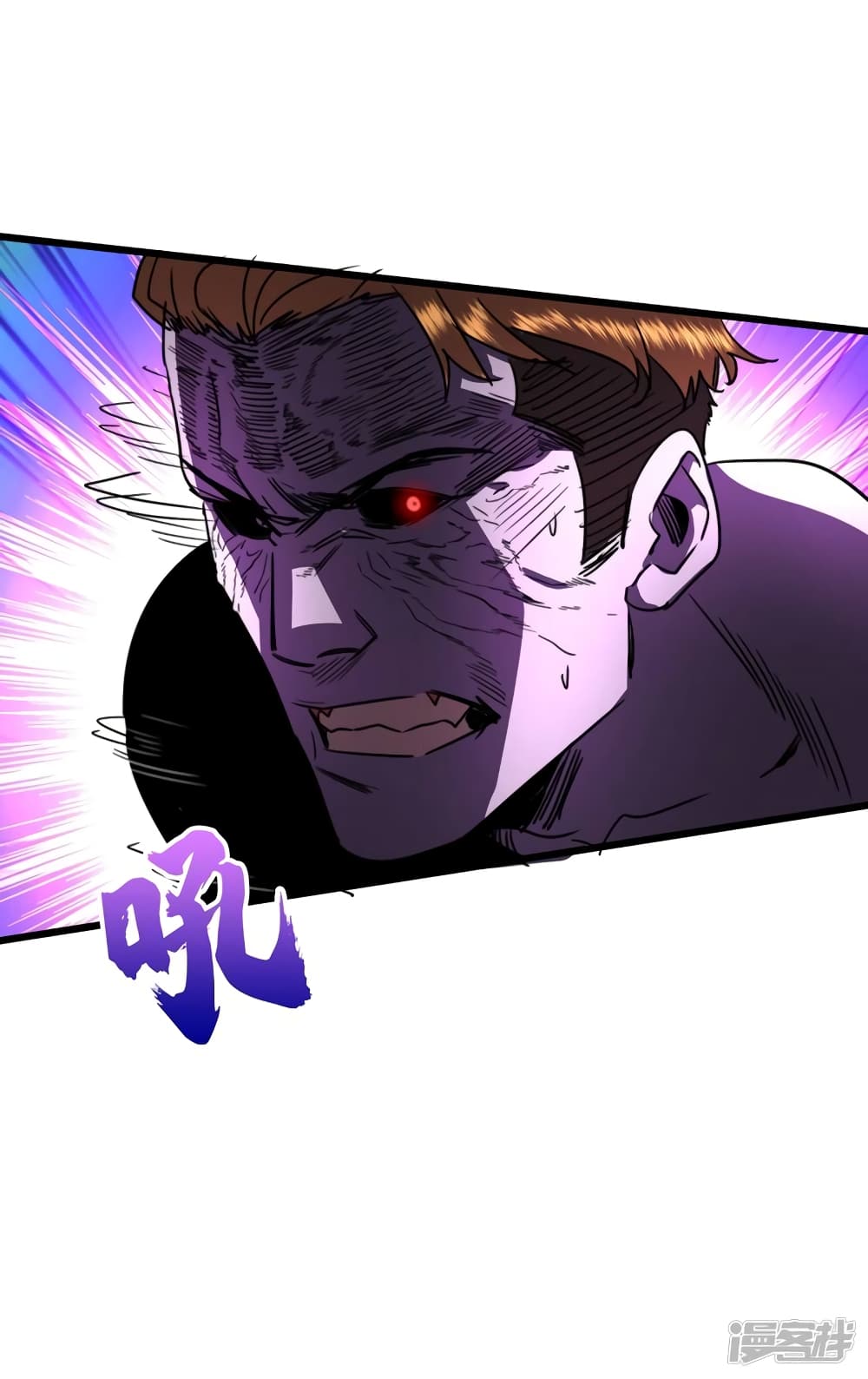 The Last Hero 28-28