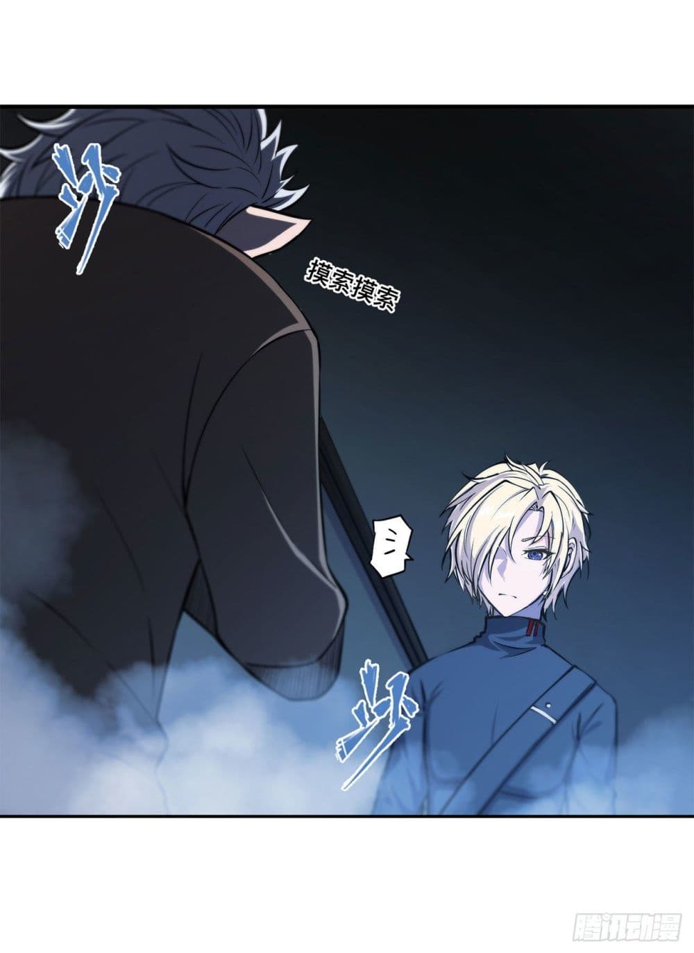 The Strongest Knight Become To Lolicon Vampire ผมคืออัศวินผู้แข็งแกร่งที่ถูกสาปให้กลายเป็นแวมไพร์โลลิ 164-164