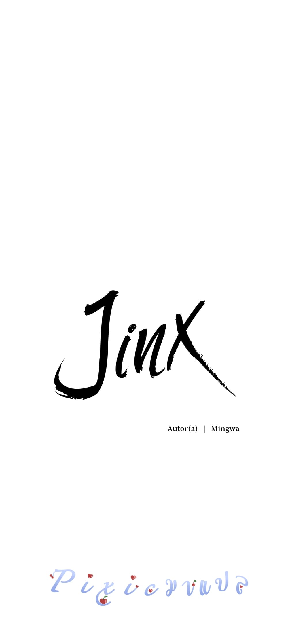 Jinx 15-15