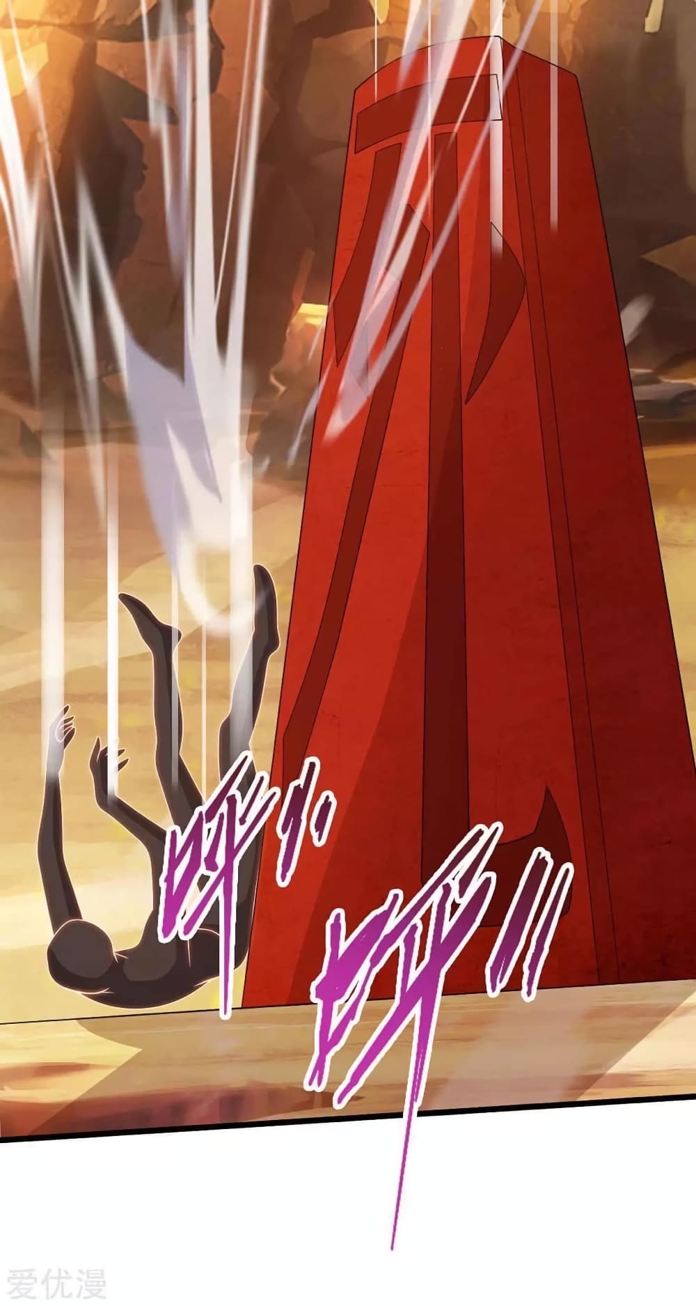 Strongest Leveling 168-168