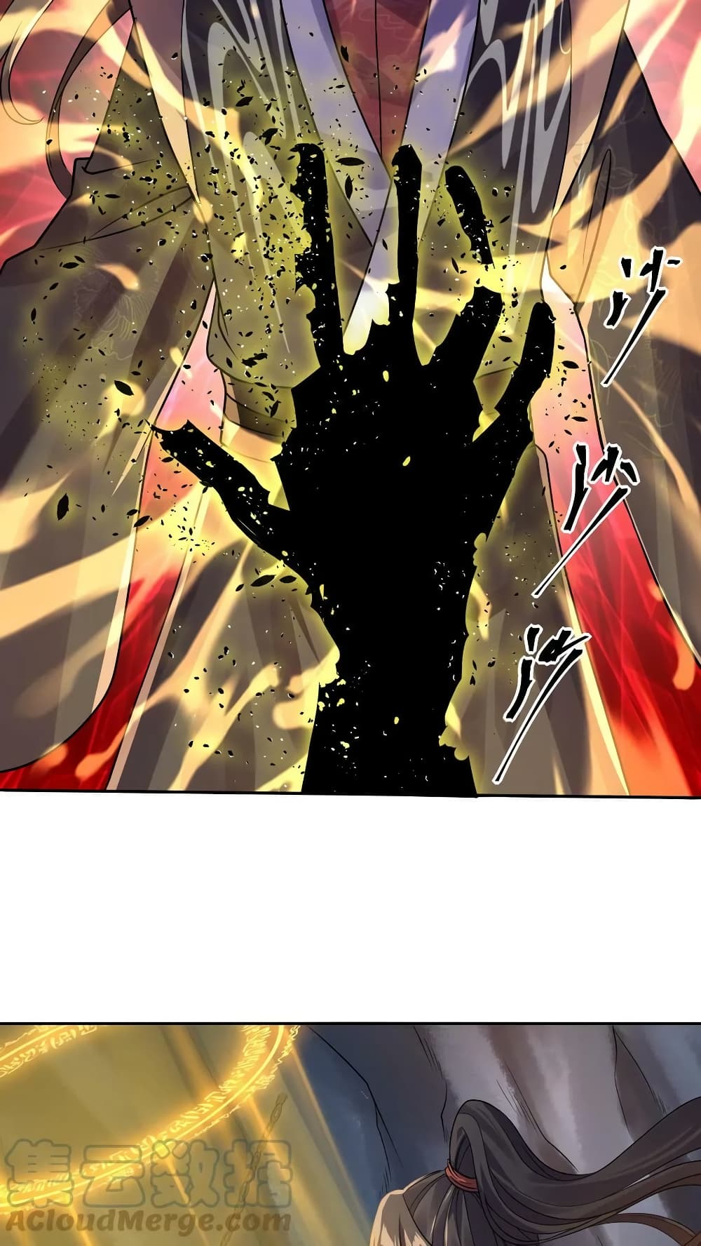 I Was Summoned to Help The Empress 6-6