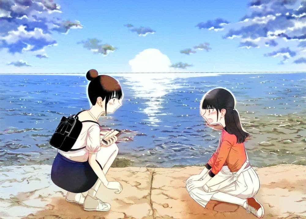 Ore ga Watashi Ni Naru made 62-62