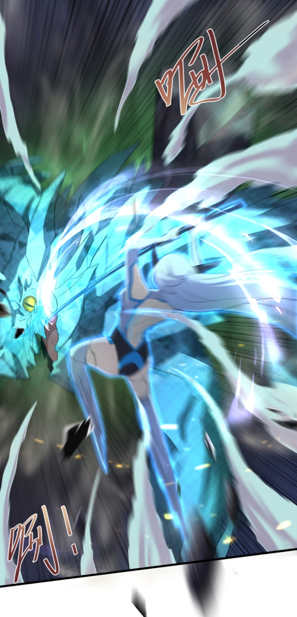 Become Immortal with Gacha 5-5