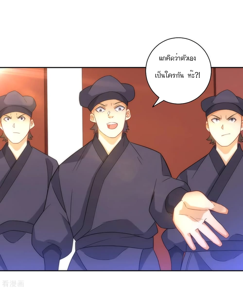 First Class Family 64-64