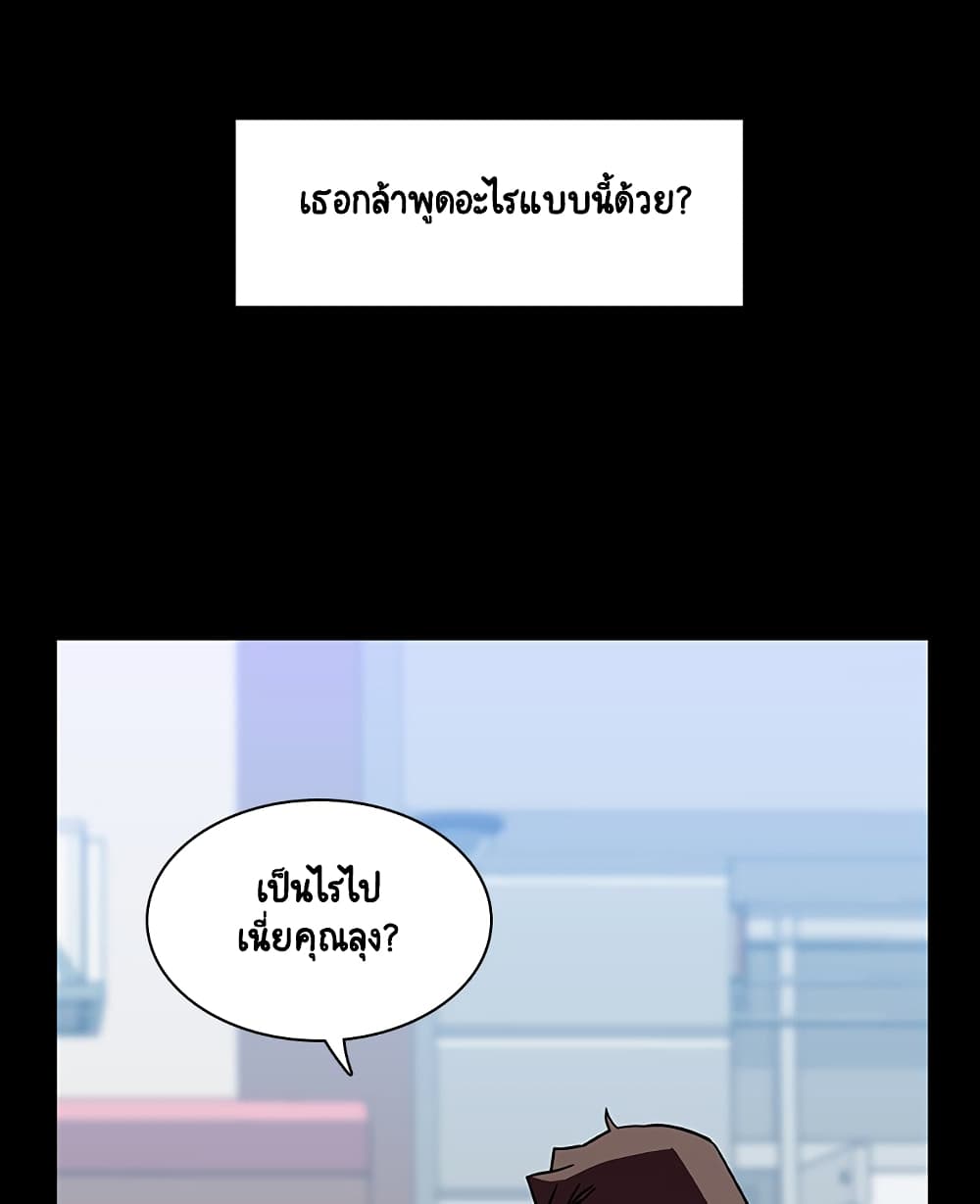 Fallen Flower 28-28