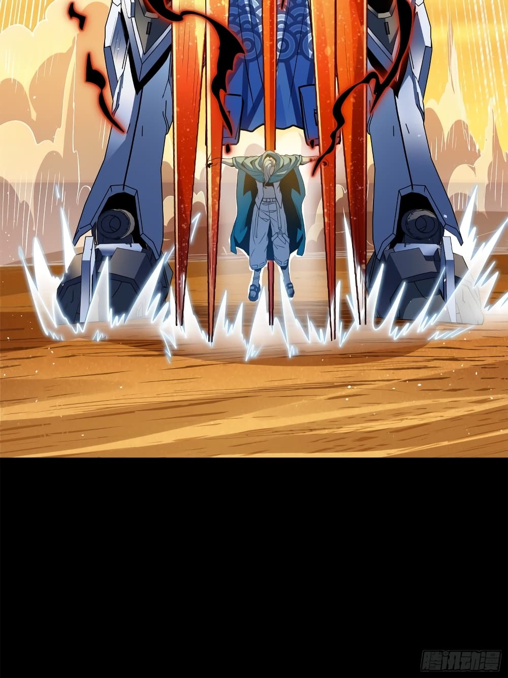 Legend of Star General 117-117