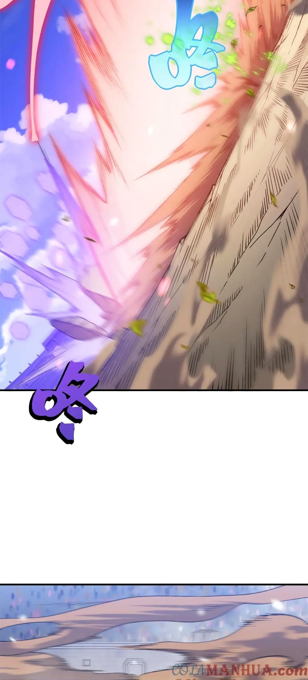 Demonic Evolution 41-41