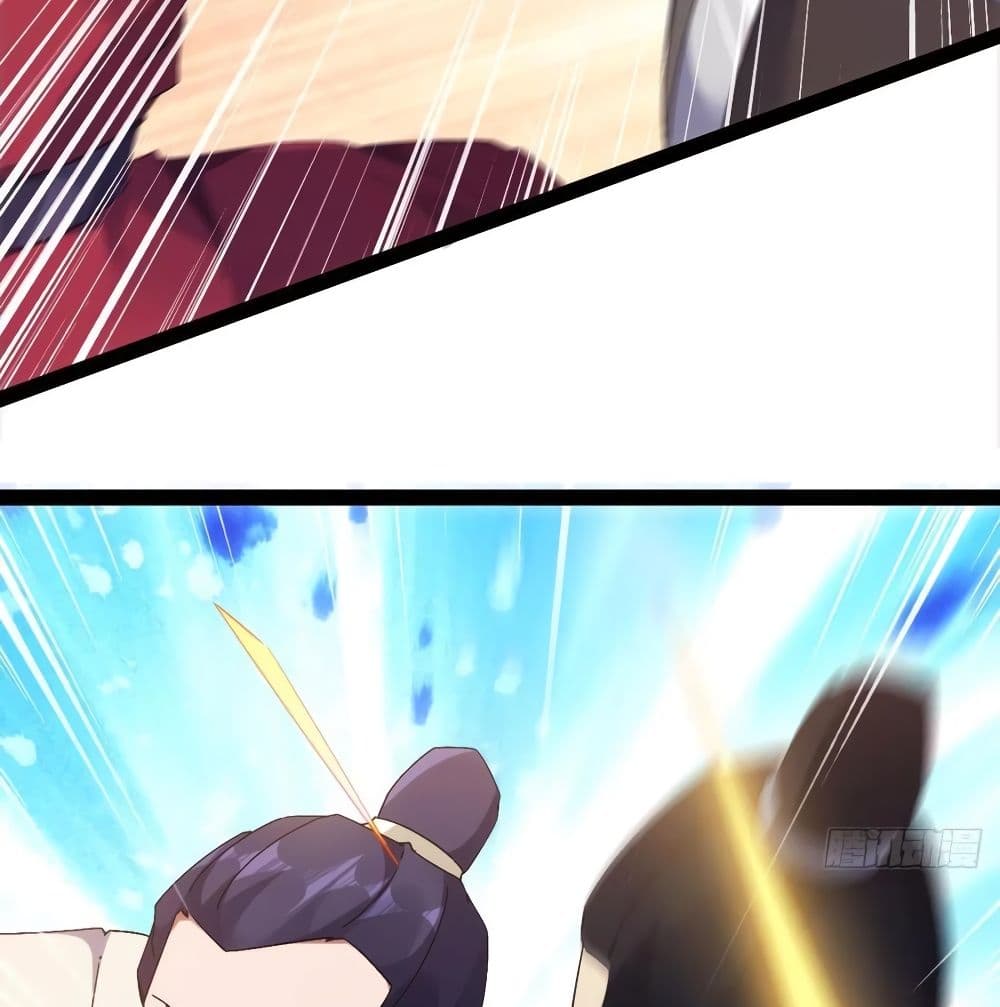 Path of the Sword 69-69